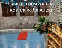 Банный комплекс Спа комплекс в Алматы - фото 3 Банный комплекс Спа комплекс в Алматы - фото 3