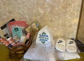 SPA-комплекс Жан спа комплекс в Алматы SPA-комплекс Жан спа комплекс в Алматы