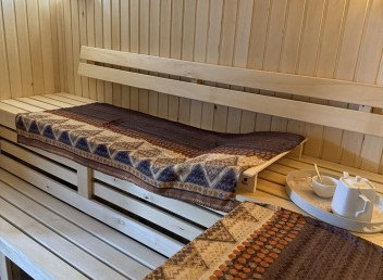 Сауна Arbat sauna в Алматы